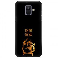 NEON GOLD ETUI NA TELEFON SAMSUNG GALAXY A6 2018 A600 MIENIĄCE SIĘ ZLC100