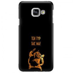 NEON GOLD ETUI NA TELEFON SAMSUNG GALAXY A3 2016 A310 CZARN NEON ZLC100