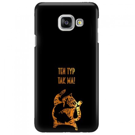NEON GOLD ETUI NA TELEFON SAMSUNG GALAXY A3 2016 A310 CZARN NEON ZLC100