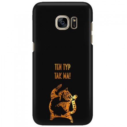 NEON GOLD ETUI NA TELEFON SAMSUNG GALAXY S7 EDGE G935 CZAR NEON ZLC100