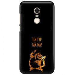 NEON GOLD ETUI NA TELEFON XIAOMI REDMI 5 MIENIĄCE SIĘ ZLC100
