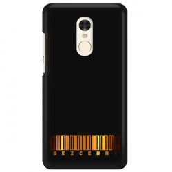 NEON GOLD ETUI NA TELEFON XIAOMI REDMI NOTE 4 MIENIĄCE SIĘ ZLC105