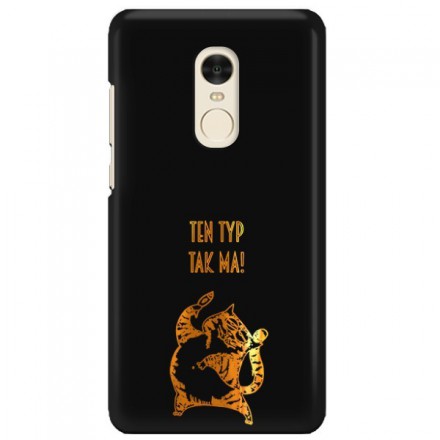 NEON GOLD ETUI NA TELEFON XIAOMI REDMI NOTE 4X MIENIĄCE SIĘ ZLC100